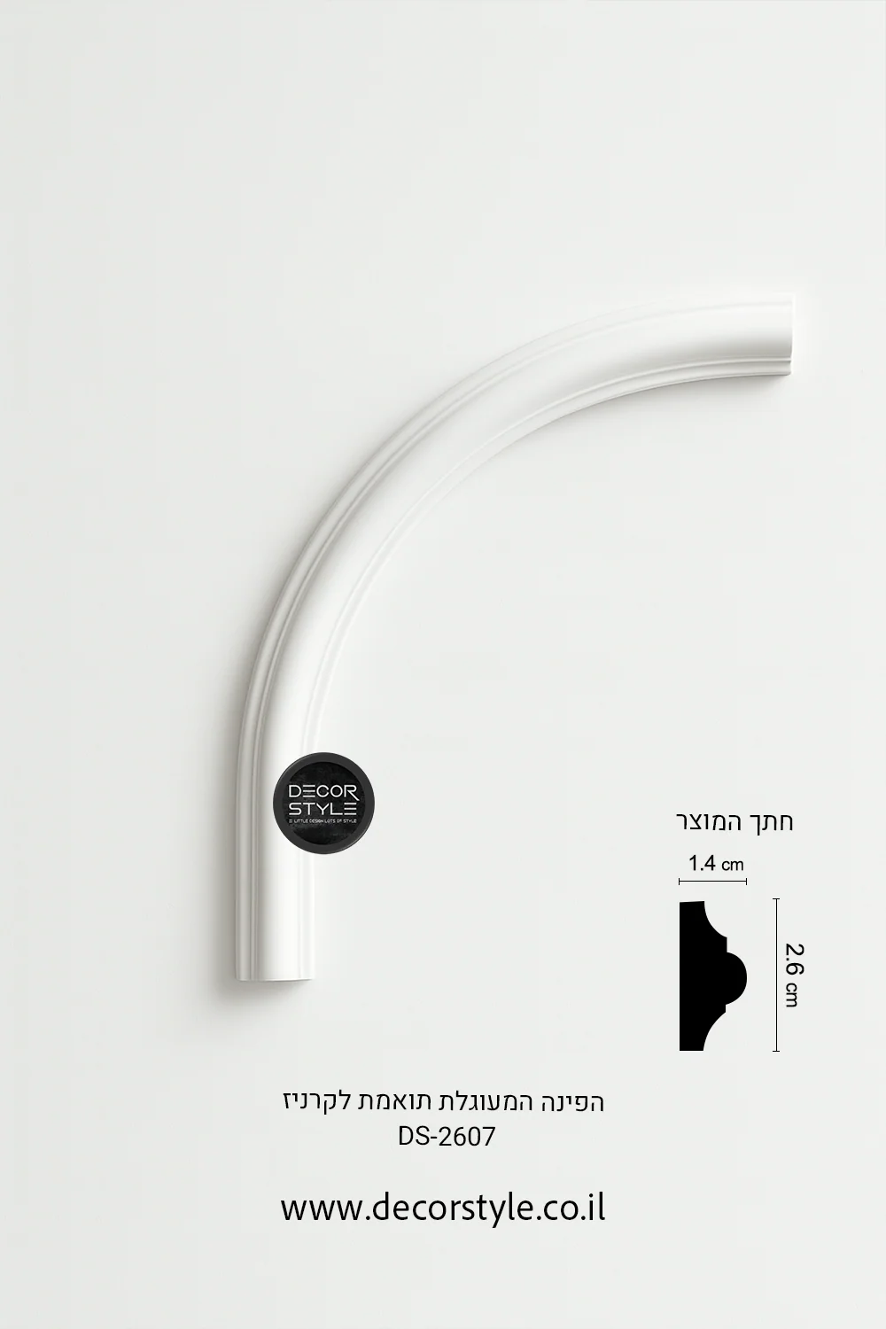 תמונה ממוזערת 1