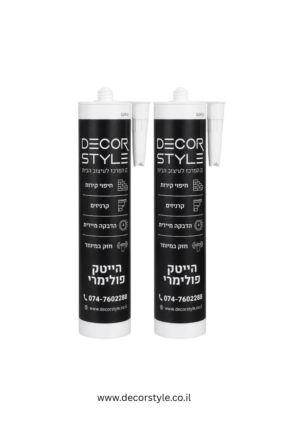 תמונת מוצר 1