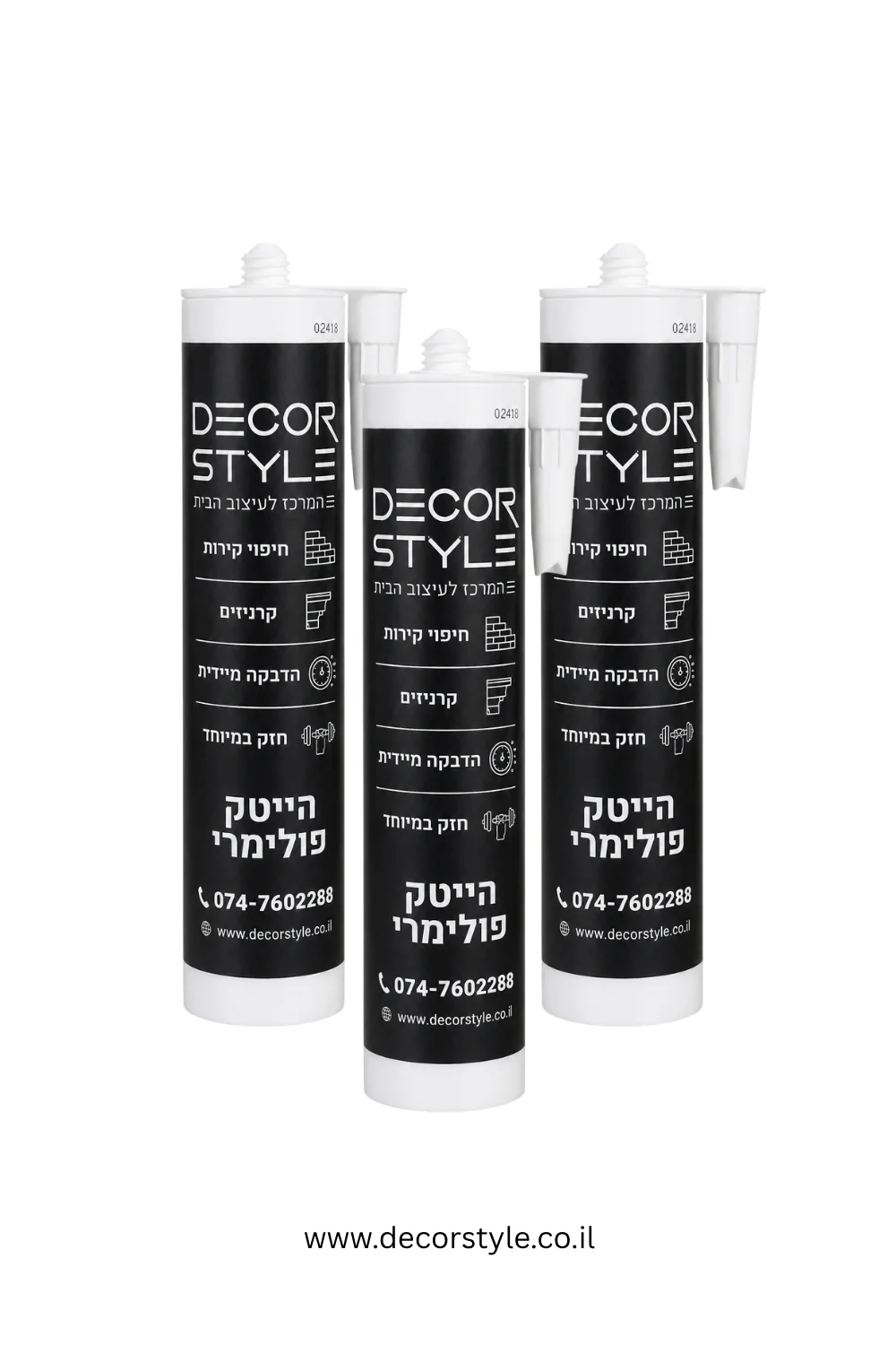 תמונת מוצר 1