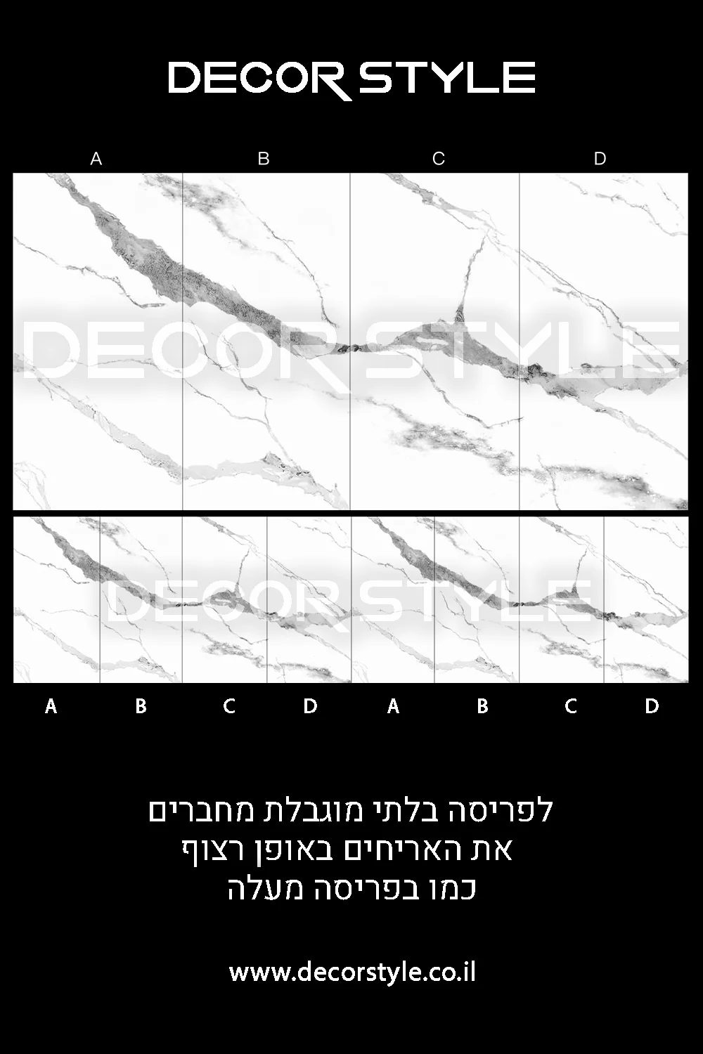 תמונה ממוזערת 3