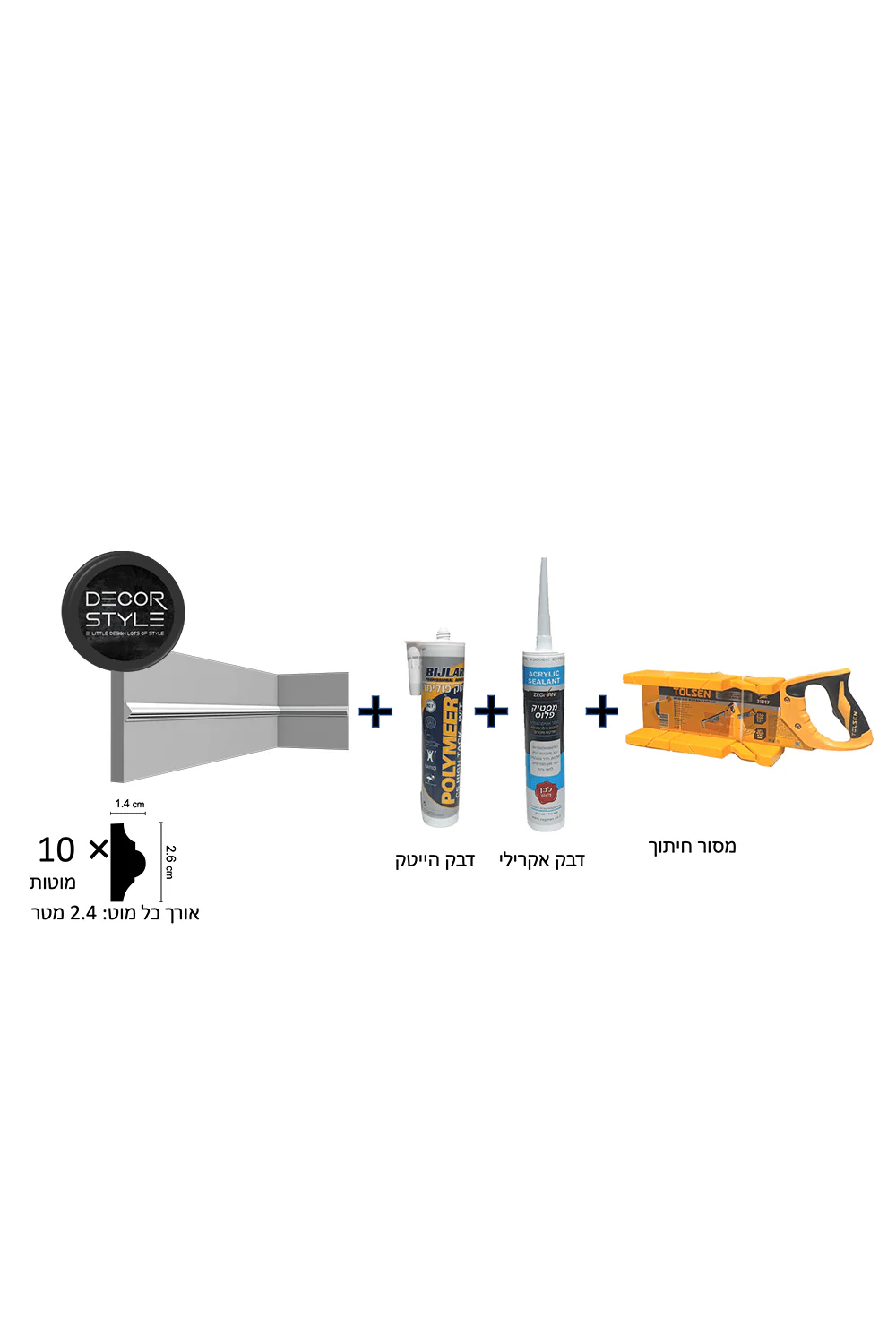 תמונה ממוזערת 4