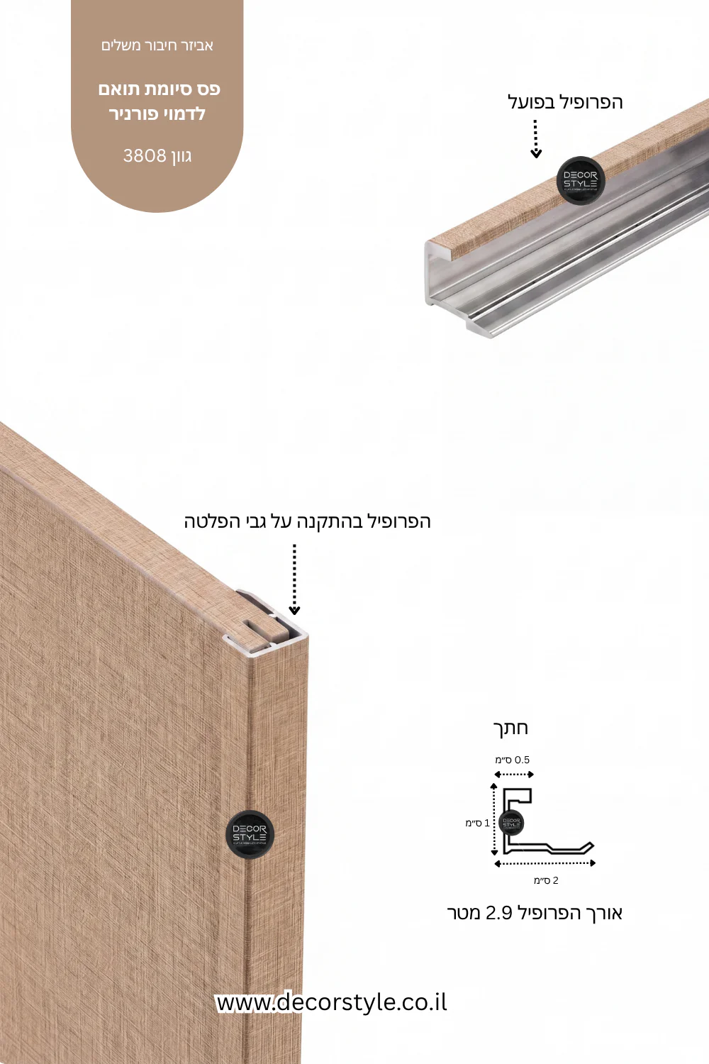 תמונה ממוזערת 1