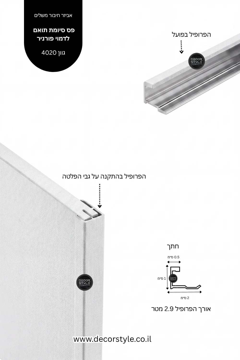 תמונה ממוזערת 1