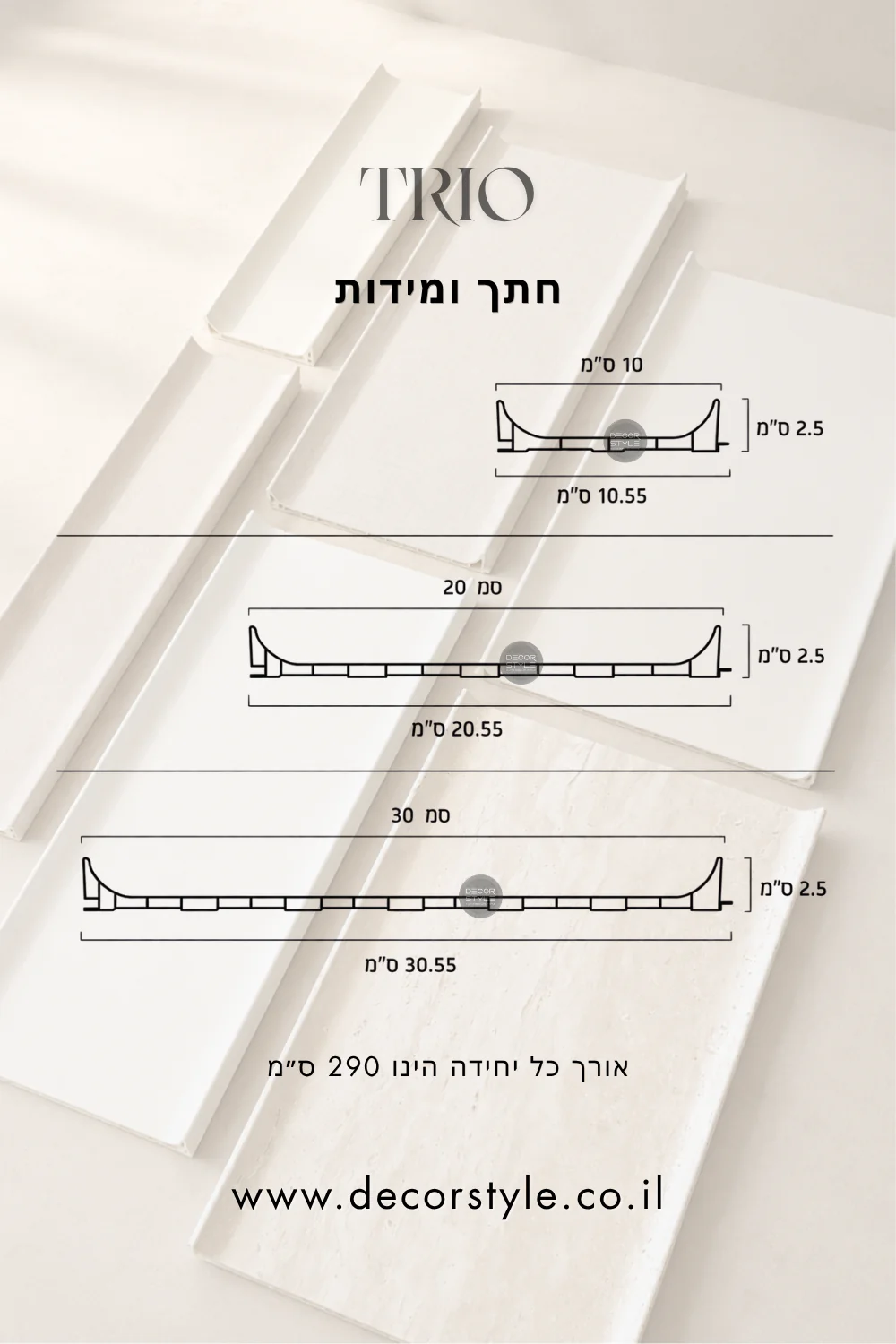 תמונה ממוזערת 3